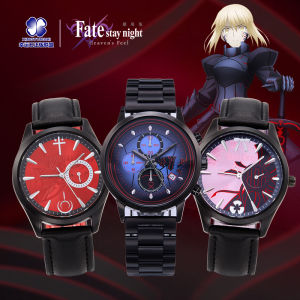 Fate Watch Black Saber Fate/Stay Night Tongying Lucky Stone Authentic Two-Dimensional Animation FGO Peripheral Quartz Watch