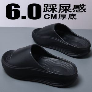 EVA Mens Outdoor Slippers Heightening Summer New 2025 Trend Soft Bottom Sports Anti-slip Wear-resistant Youth Fashion