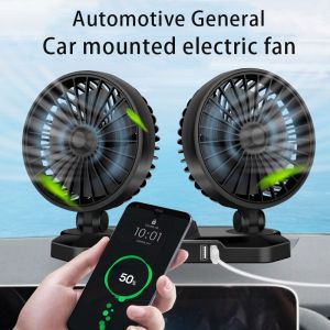Xe mạnh mẽ quạt kép kép một đầu Fan 12V/24V 360 ° Điều chỉnh 2/1 đầu fan hâm mộ điện thoại USB sạc xe hơi xe tải Quạt điện máy điều hòa Booster Cooler
