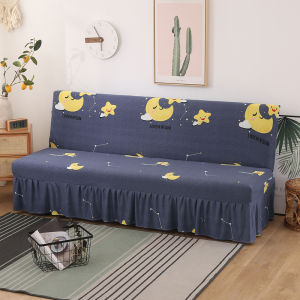 Vỏ Bọc Ghế Sofa Giường Gấp Không Tay Áo 18m Vỏ Bọc Ghế Sofa Đơn Giản Thoải Mái Dễ Sử Dụng Chống Bụi Chống Thấm Nước