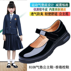 Princess Style Soft Bottom Leather Shoes for Girls Black All Season Single Shoes Childrens Footwear School Shoe Makers