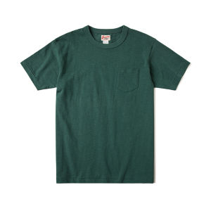 Rugged Bronson | Breathable Soft Bamboo Jersey T-Shirt Seamless Tubular Knit