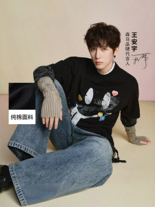 Semir | Fashion Show Same Model Emoji Collaboration Heavyweight Cotton T-Shirt 270g