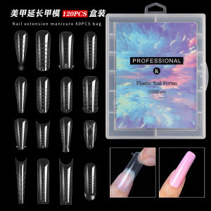 Nail Salon Crystal Nail Extensions Models Transparent Quick UV Light Therapy Nail Tips No Dust Powder Required 120pcs Box Set