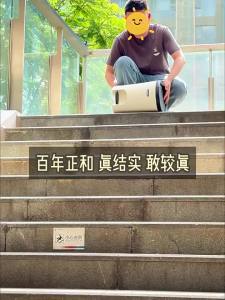 Wastepaper Basket Can Pedal Trash 12L With cover Kitchen Rubbish Bin Bathroom Waste Bin 塑料垃圾桶