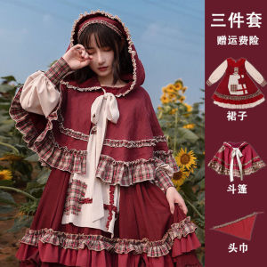 Withpuji Little Red Riding Hood Lolita Lolita Dresses Fall and Winter Long Sleeves Op Plus Size Spring Festival New Year Battle Gown for Women