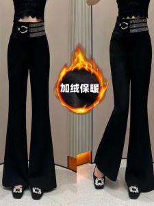 Elegant Heavyweight High-Waisted Faux Diamond Draped Pants Womens Autumn Winter Fleece Thickened Slimming Casual Trousers