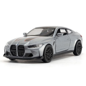 1:36 Scale BMW M4 CSL Alloy Car Model Diecast Car Lovers Collection Kids Birthday Gift Metal Boys Toys