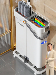 Joybos | All-in-one Mopping Easy Clean Wet and Dry Flat Mop