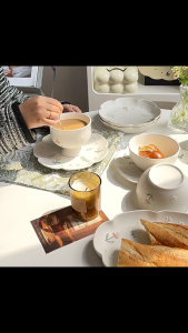 Zenic Ceramic Plate With Daisy Relief & Lace Edge Design French Style Dessert/Salad Plate
