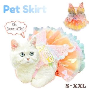 Skisopgo Pet Princess Dress Cat Dog Clothes Rainbow Butterfly Fluffy Skirt Festival Costume