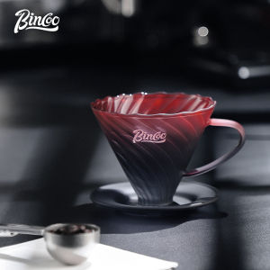 Bincoo Coffee Filter Cup Dripper Set Hand Brewing Sharing Pot Heat-resistant Glass Funnel V60 Coffee Utensil Set 400ml