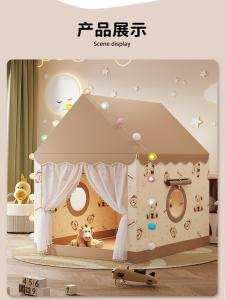 Teddyzoo Teddy Paradise Tent Indoor Kids Princess Small House Boy Girl Bed Sleep Game House