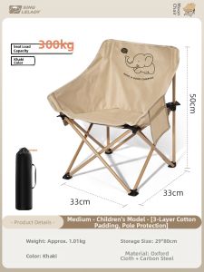 Portable Folding Ultralight Camping Moon Lounge Chair