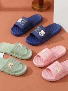 Summer Flat Bottom Slippers Indoor Outdoor Anti-Slip Bathroom Couple Cute Slip-On Shoes Home Comfortable Korean Style PVC