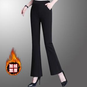 Fleece-lined Thickened Anti-Wrinkle Bootleg Pants Autumn and Winter Cropped Pants High Waist Drooping Small Lady Pants Flared Pants