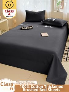 MINGSHA | Thick Flannel Pure Cotton Bed Sheet Set for Single