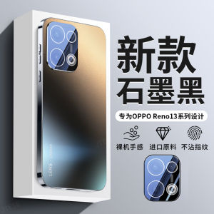 Ốp Lưng Điện Thoại Bảo Vệ Toàn Diện Siêu Mỏng Cho Oppo Reno13 pro Vỏ Bảo Vệ Chống Rơi Sang Trọng Dành Cho Nam Và Nữ