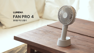 [LUMENA] FAN PRO 4 Rechargeable Handheld & Desk Fan | Portable Mini Fan with Powerful Wind | Long-Lasting Battery