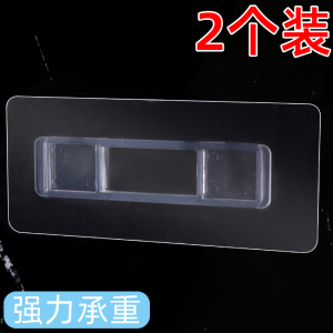 Bathroom Wall Mounted Tissue Box Holder Strong Adhesive Toothbrush Storage Rack No Drilling Required Nail-Free Glue Strip Hooks