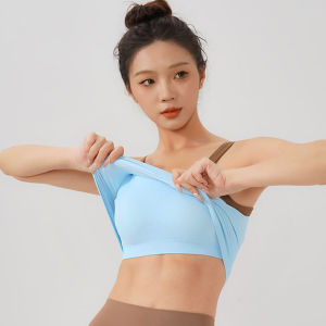 Áo Thể Thao Nữ Liền Mạch Lưng Chữ U Nhanh Khô Kiểu Dáng Phối Màu Chống Sốc Thích Hợp Cho Các Bài Tập Cường Độ Cao