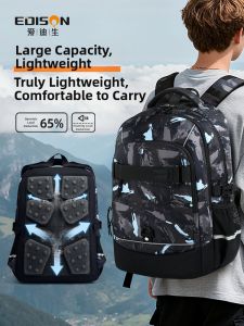 Edison | Graffiti Large Capacity School Backpack