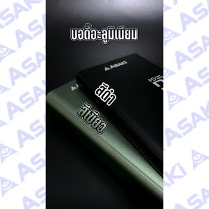Asaki PowerBank พาวเวอร์แบงค์ 10000mAh - 20000mAh Fast Charge ชาร์จเร็ว 22.5W มี มอก. ผลิตในไทย รุ่น A-B3528F / A-B3571F - รับประกัน 1 ปี