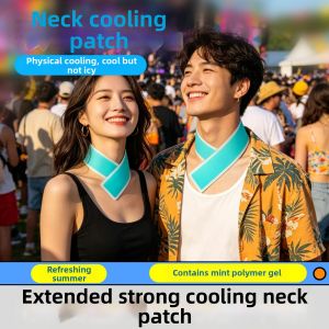 NAIFUNA | Cooling Physical Cooling Neck Patches