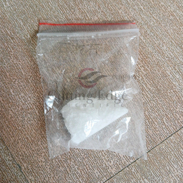 Science Laboratory Senior High School Entrance Examination Shortcut