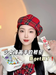 hand cream ปกป้องผิวจากความแห้ง ช่วยซ่อมแซม และดูแลผิวมือ เหมาะสำหรับใช้ทุกครั้งหลังการล้างมือ