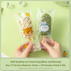 MEIDI | Food Grade Thick Self-Sealing Ice Cream Packaging Bags