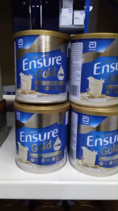Ensure gold เอนชัวร์ โกลด์ กลิ่นวานิลลา ขนาด 1110 กรัม แบบถุงเติม