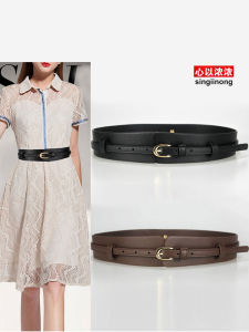 Fashionable Black Coat Belt Accessory Dress Decorative Suit Sweater Belt Versatile Waist Seal Trendy PU Leather Alloy Buckle