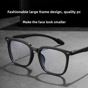 JIFANPAUL | Blue Light Blocking Black Mens Large Frame Glasses 2026