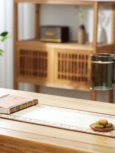 YIHUTEA | Male Green Tea Specific Water Separation Teacup