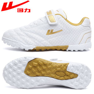 Warrior | Childrens Breathable TF Soccer Shoes for Students