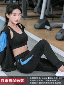 plus Size Yoga Sportswear Set Casual Short Sleeve Fitness Running Clothes for Women Big Size Polyester Autumn Spring Summer