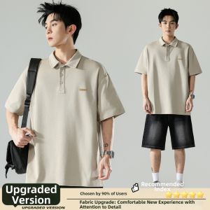 Wood soon | Spring/Summer Trendy Short Sleeve Polo Shirt Loose and Heavy