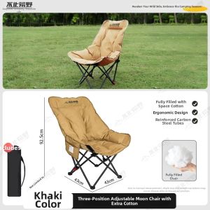 BUZHIHUANGYE | Portable Folding Chair