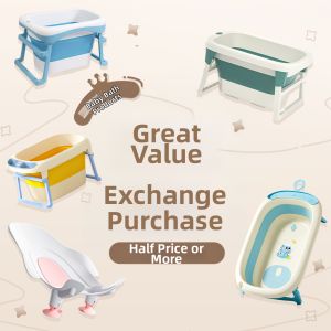 YeeHoO KIDS | Bồn Tắm Trẻ Em Gấp Được