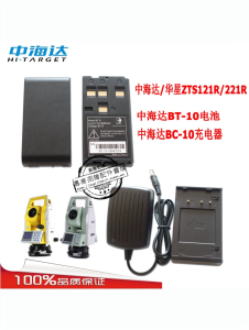 แบตเตอรี่เครื่องวัดทั้งระบบ ZTS-121R221R BT-10 BC-10 จาก ZhonghaiDa สำหรับเครื่องมือวัดมุมแบบอินทรีย์