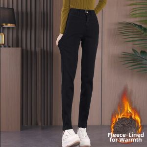 Elegant Design Versatile Skinny Jeans