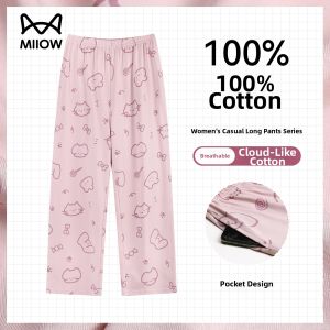 MiiOW | Cotton Summer Sleep Pants