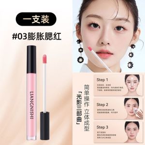 Son Lì Đánh Bóng Dạng Lỏng Liangnishi Liquid Highlight Contour Shadow Môi Trường Tương Tác Làm Sáng Màu Da Làm Nổi Bật