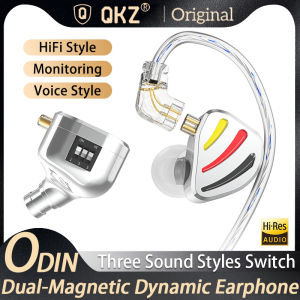 QKZ ODIN HiFi Earphones High-end Tunable Wired Headphone In Ear Monitor Bass Headsets Switch Adjustment Earphone IEM Earbuds