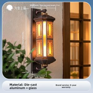 VINCAN | Waterproof New Chinese Style Outdoor Wall Light