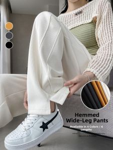 JIANGLU | High Waist Wide Leg Pants Womens Spring Autumn Thin White Pants Drapey Casual Slimming Floor-Length Soft Pants