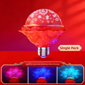 Color-changing Decorative Lamp