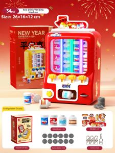 MABAOMABAO | Coin Operated Beverage Vending Toy Machine for Kids