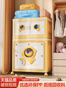 No-Install Baby Wardrobe Thickened Infant Storage Cabinet Home Use Flip Cover Organizer Box Clothes Storage Childrens Mini Closet
